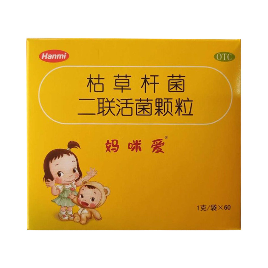 枯草桿菌二聯(lián)活菌顆粒 (媽咪愛)
